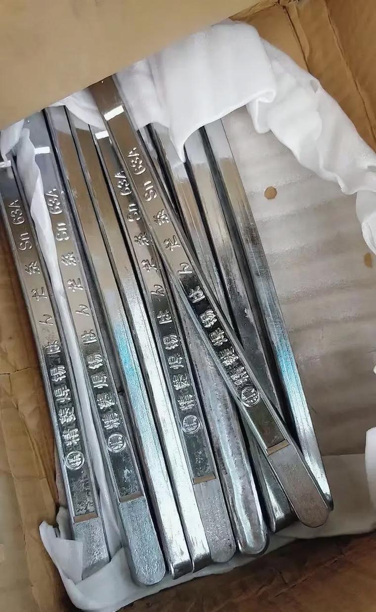 日盛废旧物资 镀金插头回收 来电询价 正规资质