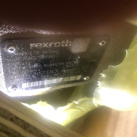 R900580384力士乐叶片泵PV7-1X/40-45RE37MC0-16
