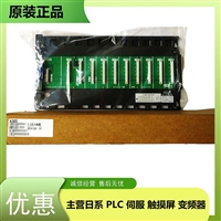 三菱CPU单元A3ACPUP21-S3