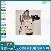 YPC手动阀 韩国YPC电磁阀 SC311D-F5-P-L-D2 