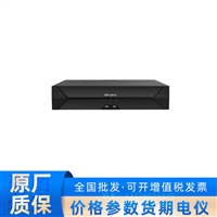 H.265+ 网络硬盘录像机32路/8盘位TL-NVR6832E-T