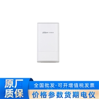 中文大华2.4G 100米电梯监控专用网桥-DH-WBD2-100C