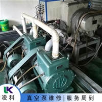 KAIFU/凯福 分子真空泵漏油维修实用技巧