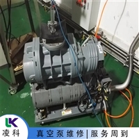汉钟 真空油泵抽不出液体维修价格实惠