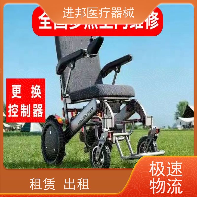  电动滑板车维修 排名