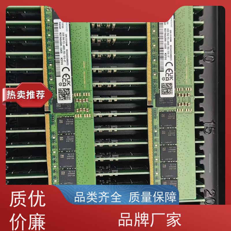 北京服务器回收浪潮全系列回收