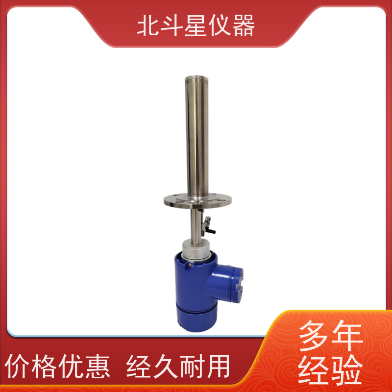 涂敷工艺 水分在线变送器 不受温度压力等影响