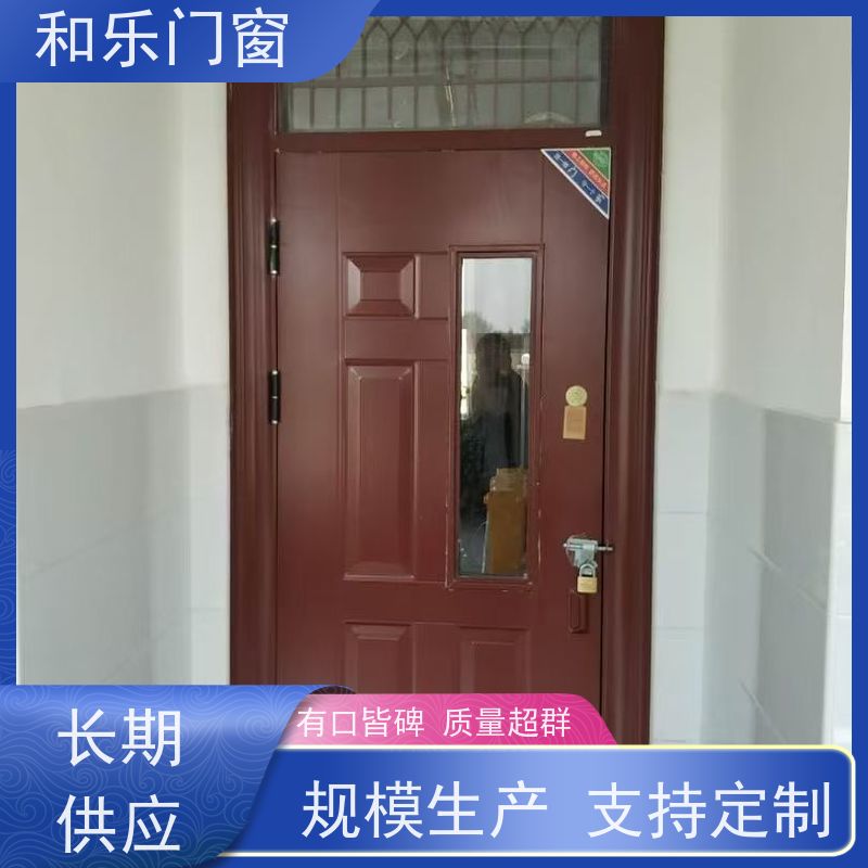 和乐门业 定制  耐用 安防性能高  厂 工程工业门