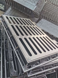 E600级球墨铸铁套篦 450*750mm重载型排水沟盖板适用于高速 码头