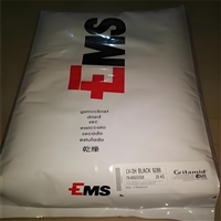 食品级 高粘度PA12 瑞士EMS L25 