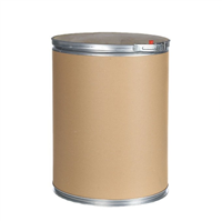 胺鲜酯DA-8 DA-7，25KG/桶，CAS：10369-83-2