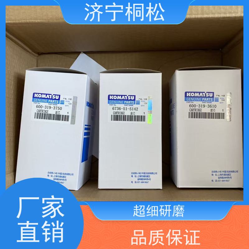 济 宁桐松 PC220/8 燃油细滤芯 尺寸标准，更安心 按型号提供