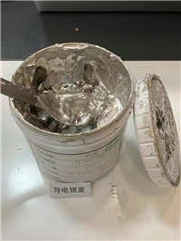 金山区银浆回收 特种工业银浆 化工废料合规处理
