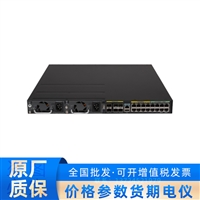 H3C MSR3620-X1-WiNet路由器