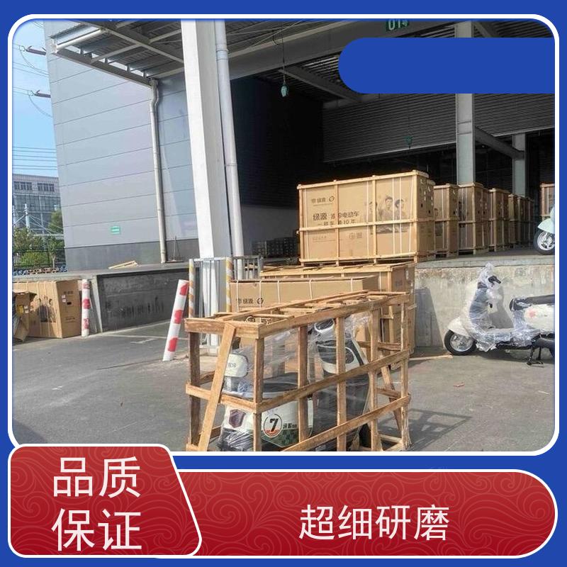 无锡到全国13米货车电话上门取件电动车托运