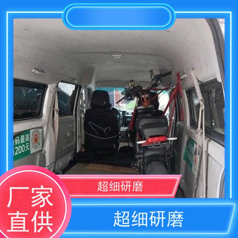 朔州到全国13米货车电话上门取件电动车托运