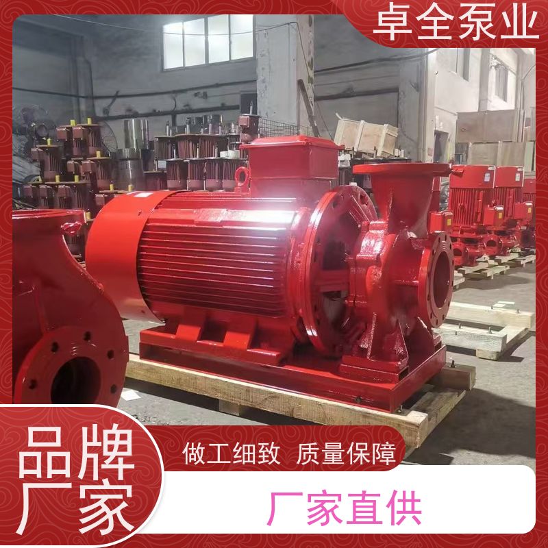 立式管道泵 支持定制 DL型多级离心泵 消防泵厂家