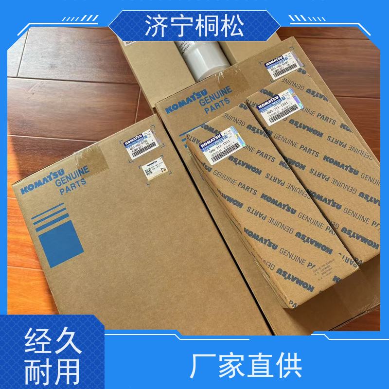 济 宁桐松 PC450/8 机油滤芯 做工精细，更省心 按型号提供