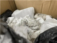 闵行银浆布回收 光电厂废银浆布 含银废布上门收购
