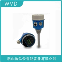 RFP74C 射频电容物位变送器应用案例