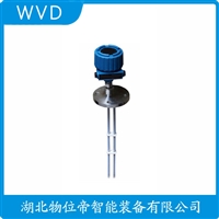 RFP79C射频电容物位变送器 WVD