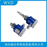 SLA712射频电容物位变送器 WVD