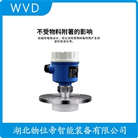 RF1600 射频电容物位变送器维护建议
