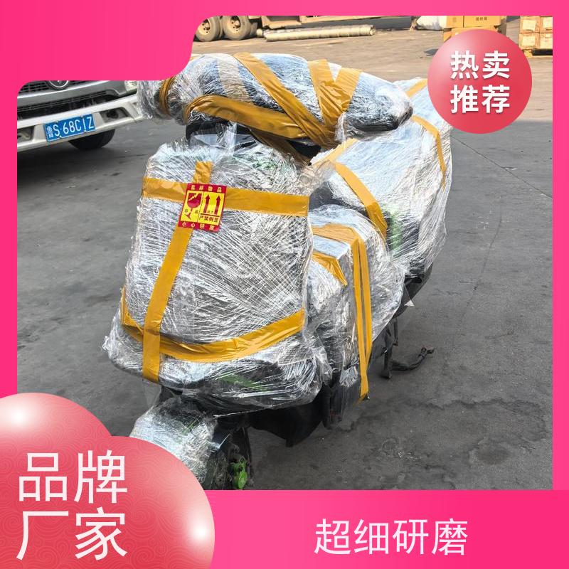 贵阳到全国13米货车电话免费送货电动车托运