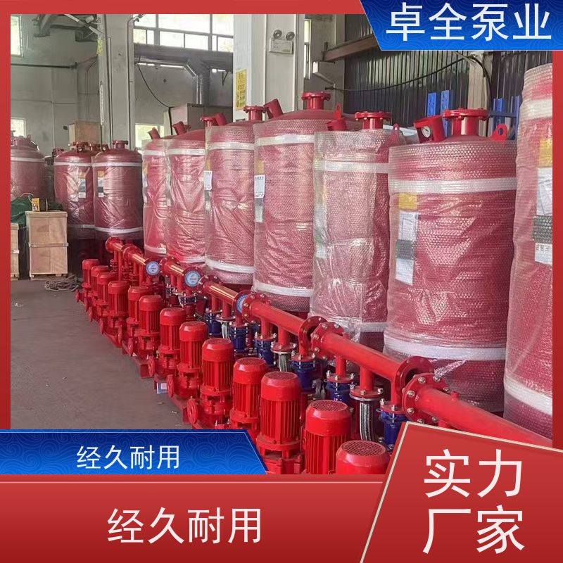 津德隆 单级消防泵 增压稳压单级泵 消火栓喷淋管道泵