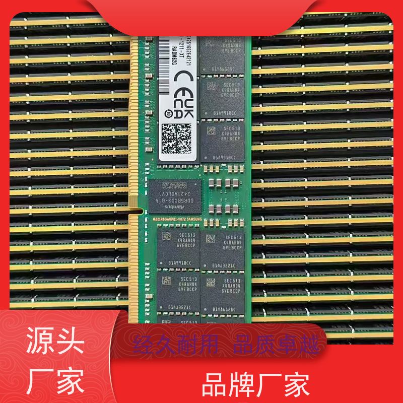 北京服务器配件回收戴尔全系列回收