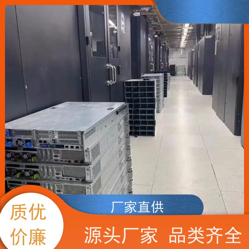 北京服务器配件回收快速上门看货