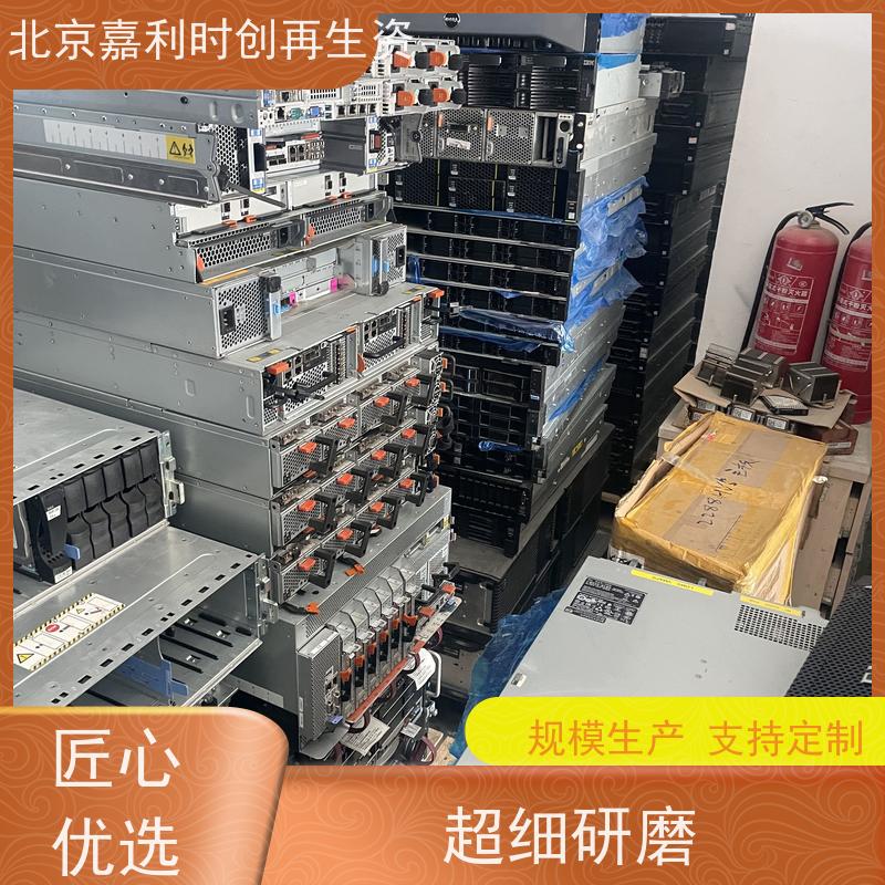 北京高价回收服务器IBM 服务器回收