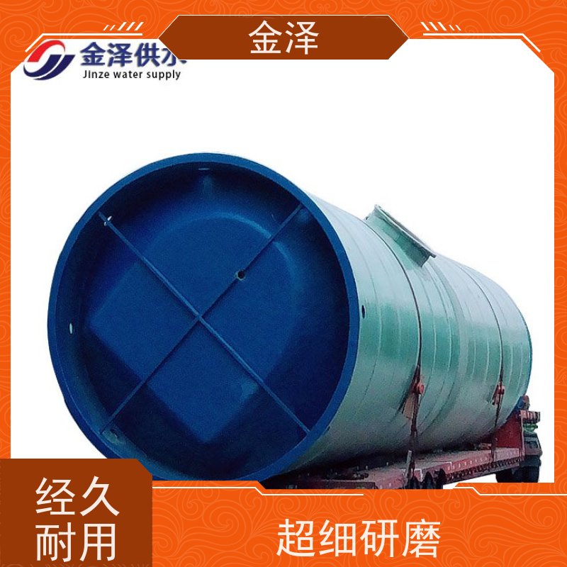 ������Ͳ�� ��ͨ ��ĥ�����ܺ� һ�廯Ԥ�Ʊ�վ �³�������