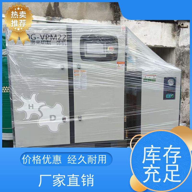 石排力达 保养 真空泵