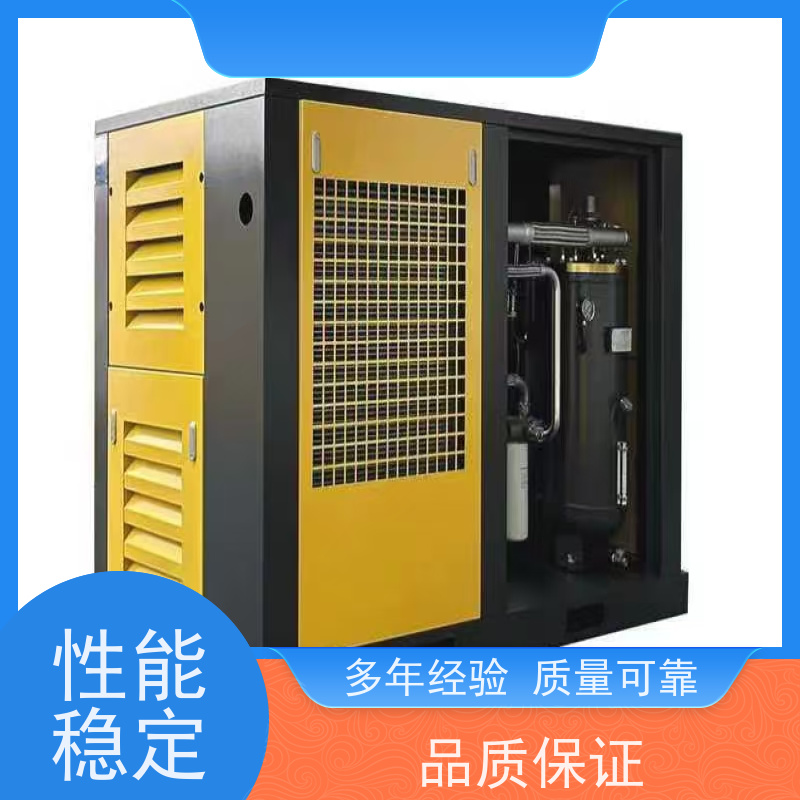 常平志高 电话 耗材 螺杆空压机