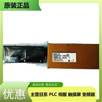 三菱网桥模块 NZ2AW1C2AL
