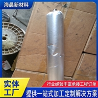 水库建筑用防水材料 嵌缝用单组份聚氨酯密封胶 海晨