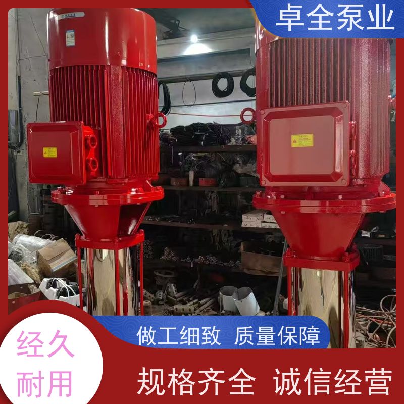 ISG80-200大流量循环水增压泵 增压式管道泵密封 使用方便