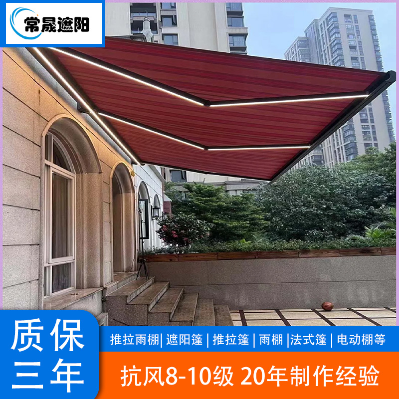 常州钟楼 遮阳棚 折叠帐篷 价格