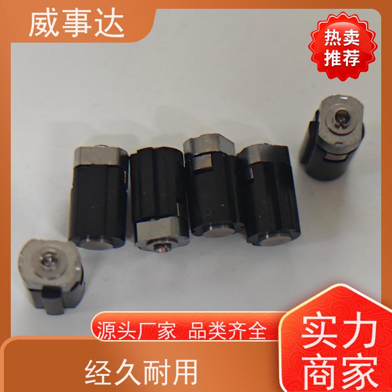 5KG扭力自由悬停 衰减低 自动化生产 游戏手柄转轴