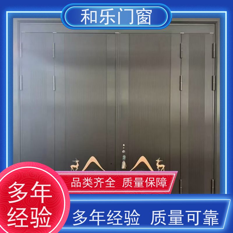 和乐门业 定制  耐用 安防性能高  公司 工程门