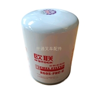 缅甸老挝叉车柴油滤清器柴滤总成4D32ZT31-24100-3