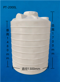 全新PE水箱，塑料水箱，0.3T-40T各种型号都有，可来电咨询
