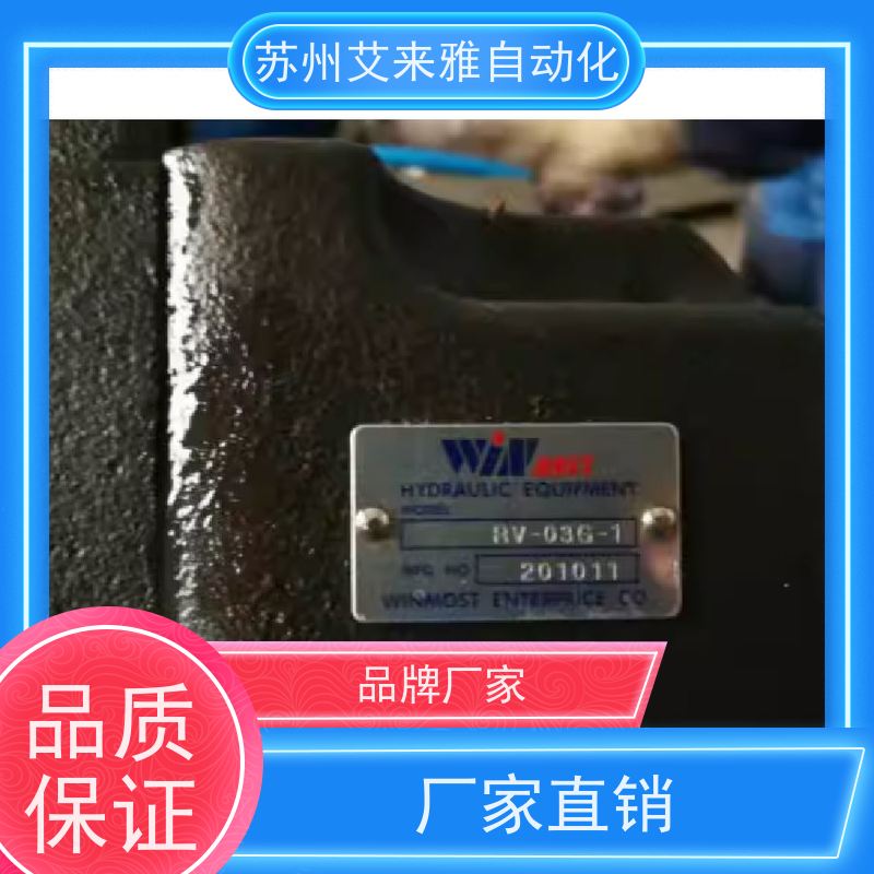 CHIA WANG佳王叠加式节流阀MTC-02-W-K-2,MTC-02/03-W/A/B-I- K-2