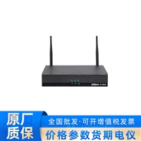 大华DAHUA网络硬盘8路录像机DH-NVR108C-W-M