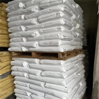 磷酸锌，25KG/袋，CAS：7779-90-0