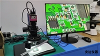 手动3D显微镜