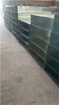 镀锌电缆桥架