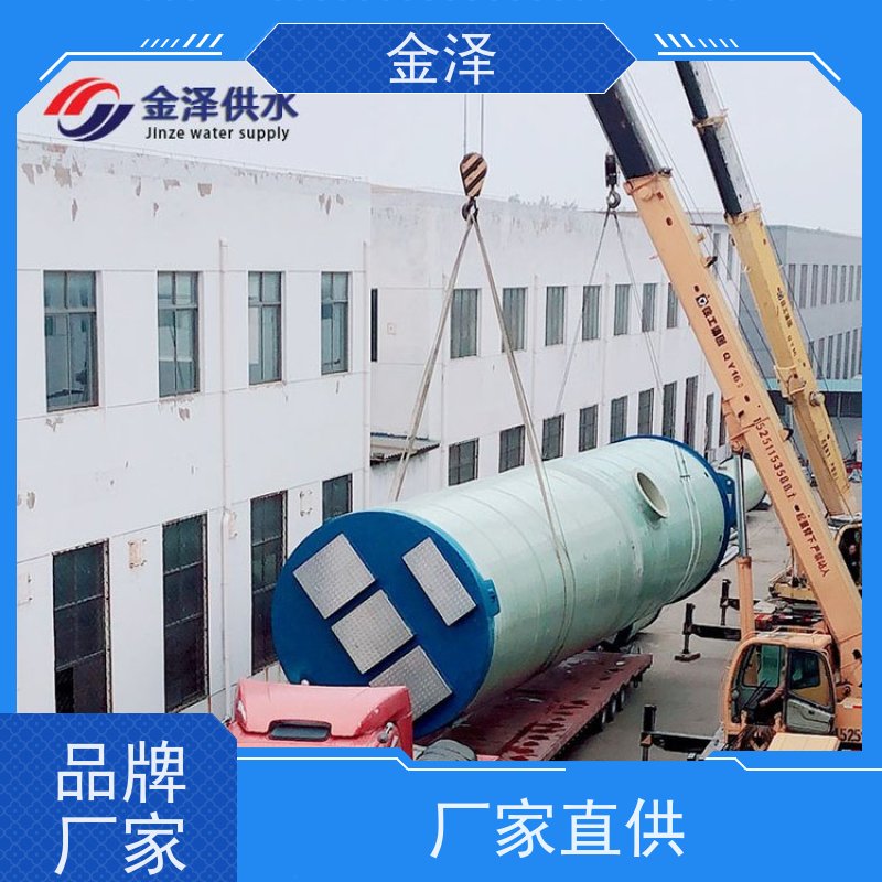 ������Ͳ�� ������һ�廯Ԥ�Ʊ�վ ���ʸ�ǿ ���� ˮ������
