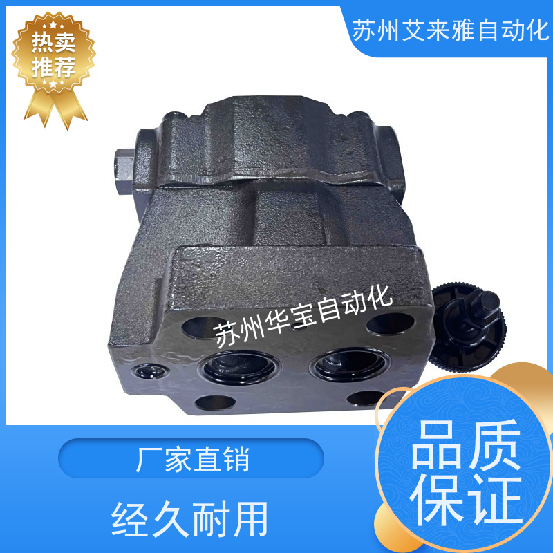 OMAX欧玛斯液压阀MOCF-02-W叠加阀MOCF-02-A节流阀MOCF-02-B